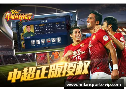 西班牙套球员:传奇与荣耀的巅峰旅程 西班牙套球员:传奇与荣耀的巅峰旅程