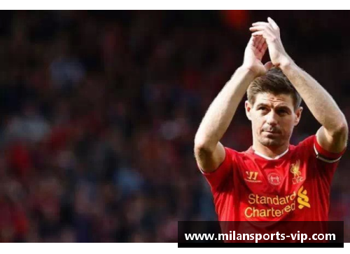 利物浦传奇:曾效力安菲尔德的巅峰与遗产 利物浦传奇:曾效力安菲尔德的巅峰与遗产