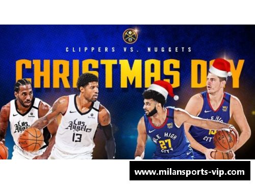 激战前瞻：本周NBA对决焦点及预测分析